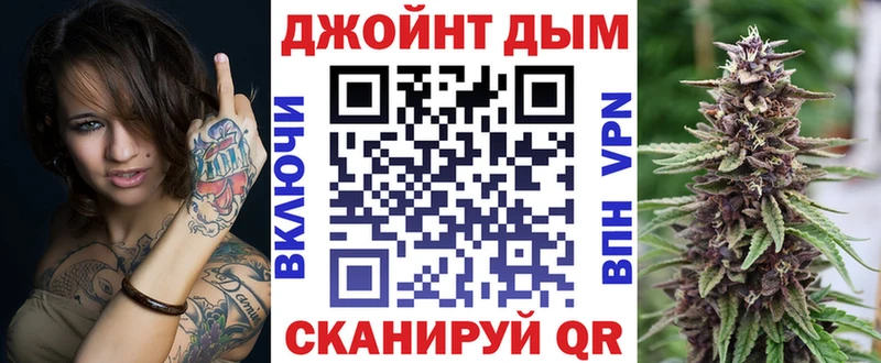 Как найти наркотики Черноголовка Alpha-PVP Мефедрон Галлюциногенные грибы Бутират KRAKEN ССЫЛКА КОКАИН
