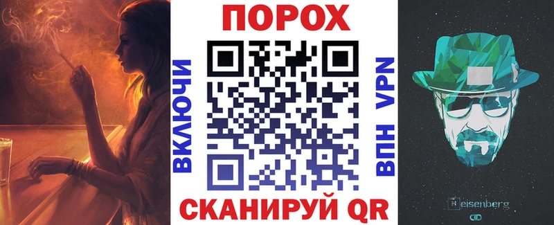 купить цена Черноголовка Амфетамин VHQ