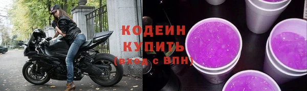 МДПВ Наволоки