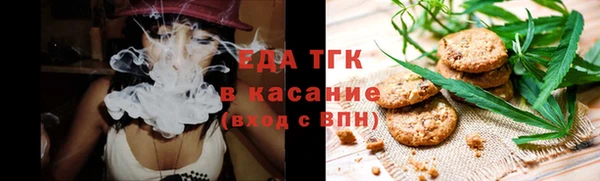 мяу мяу мука Абинск