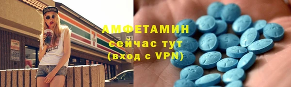 мяу мяу мука Абинск