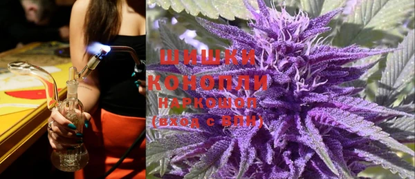 MDMA Абдулино