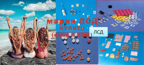 мяу мяу мука Абинск