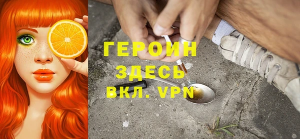 мяу мяу мука Абинск