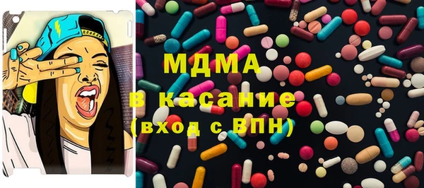 мяу мяу мука Абинск