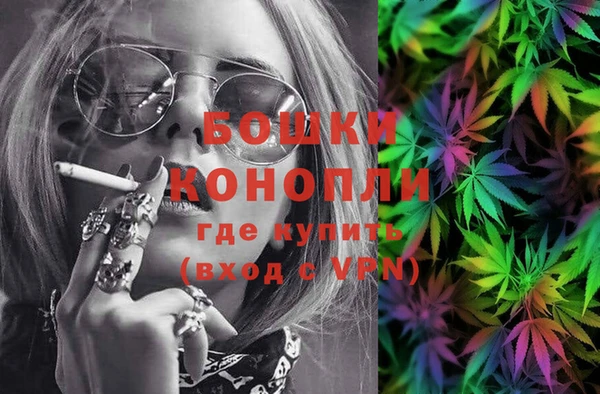 MDMA Абдулино