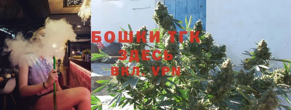 мяу мяу мука Абинск