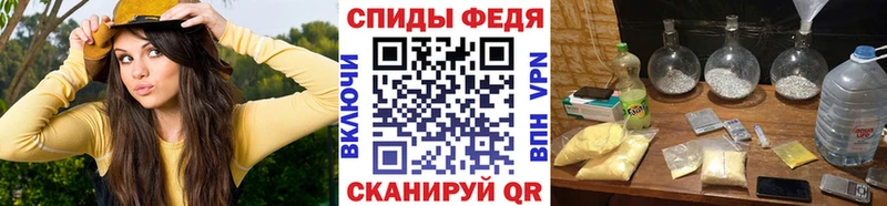 Метамфетамин Methamphetamine  кракен ССЫЛКА  Черноголовка 