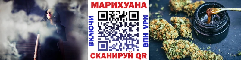 Бошки марихуана индика  Черноголовка 